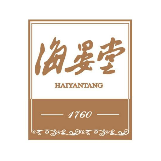 HAIYANTANG